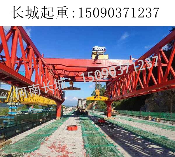 JQJ40-180T架桥机
