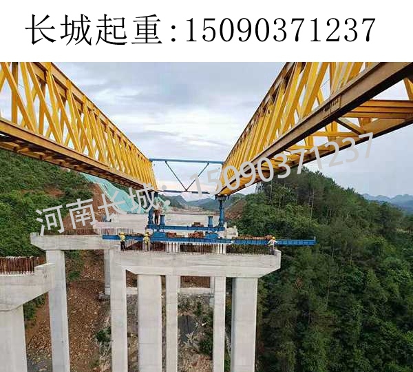 40米梁架设
