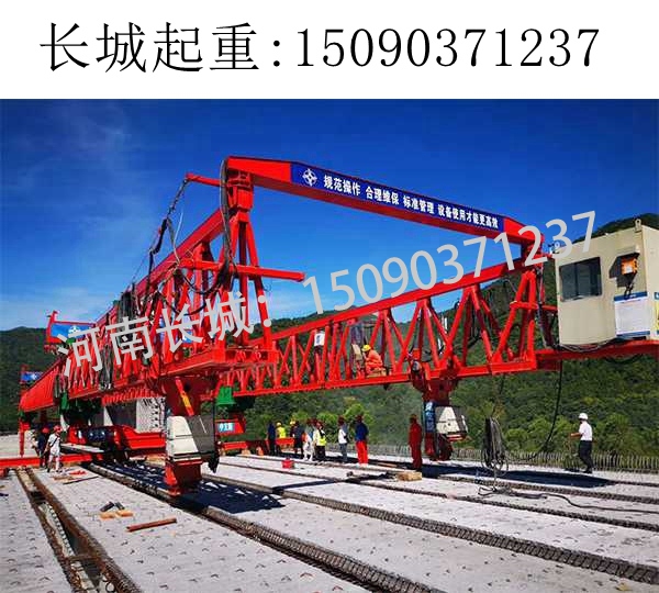 JQJ40架桥机